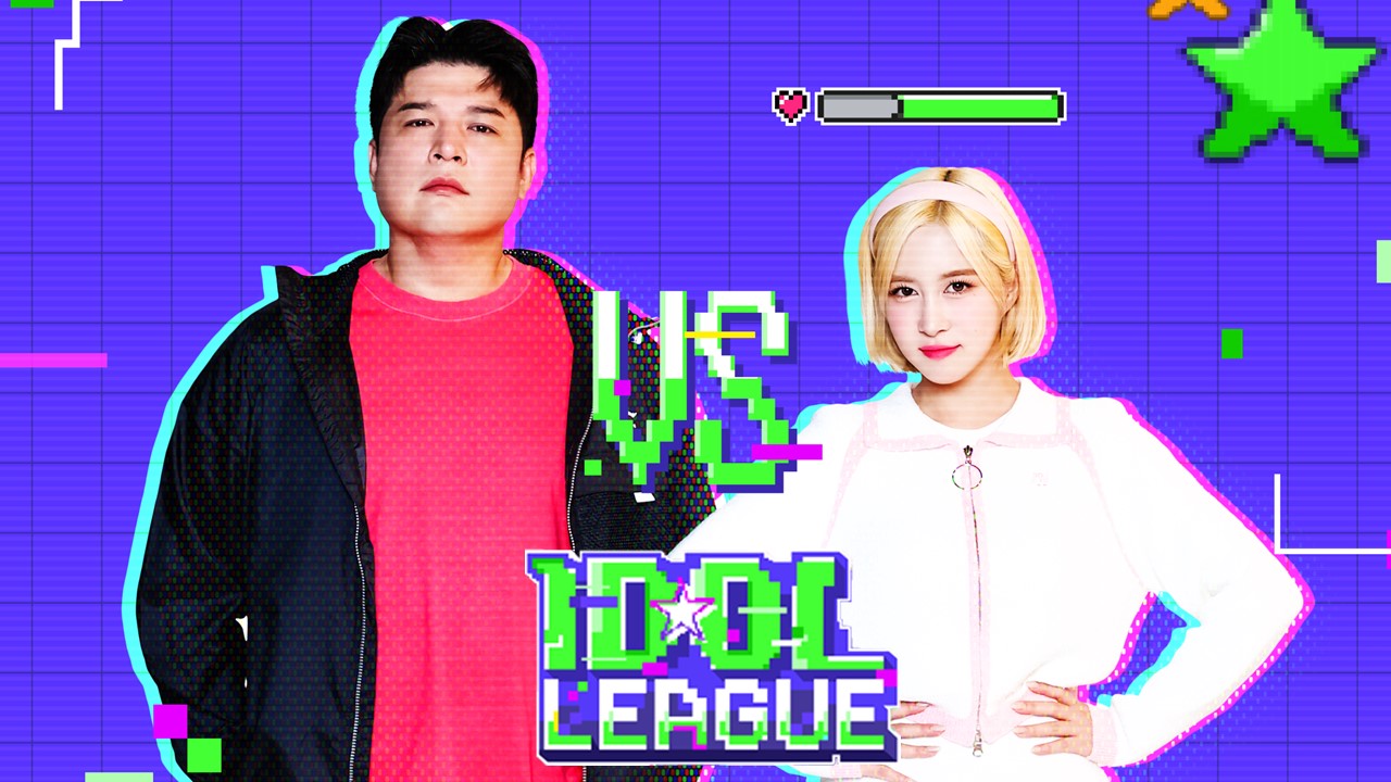 Idol League 4